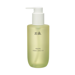 [Hanyul] Pure Artemisia Cleansing Oil 200ml