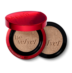 [Espoir] Protailor Be Velvet Cover Cushion -No.5 Tan