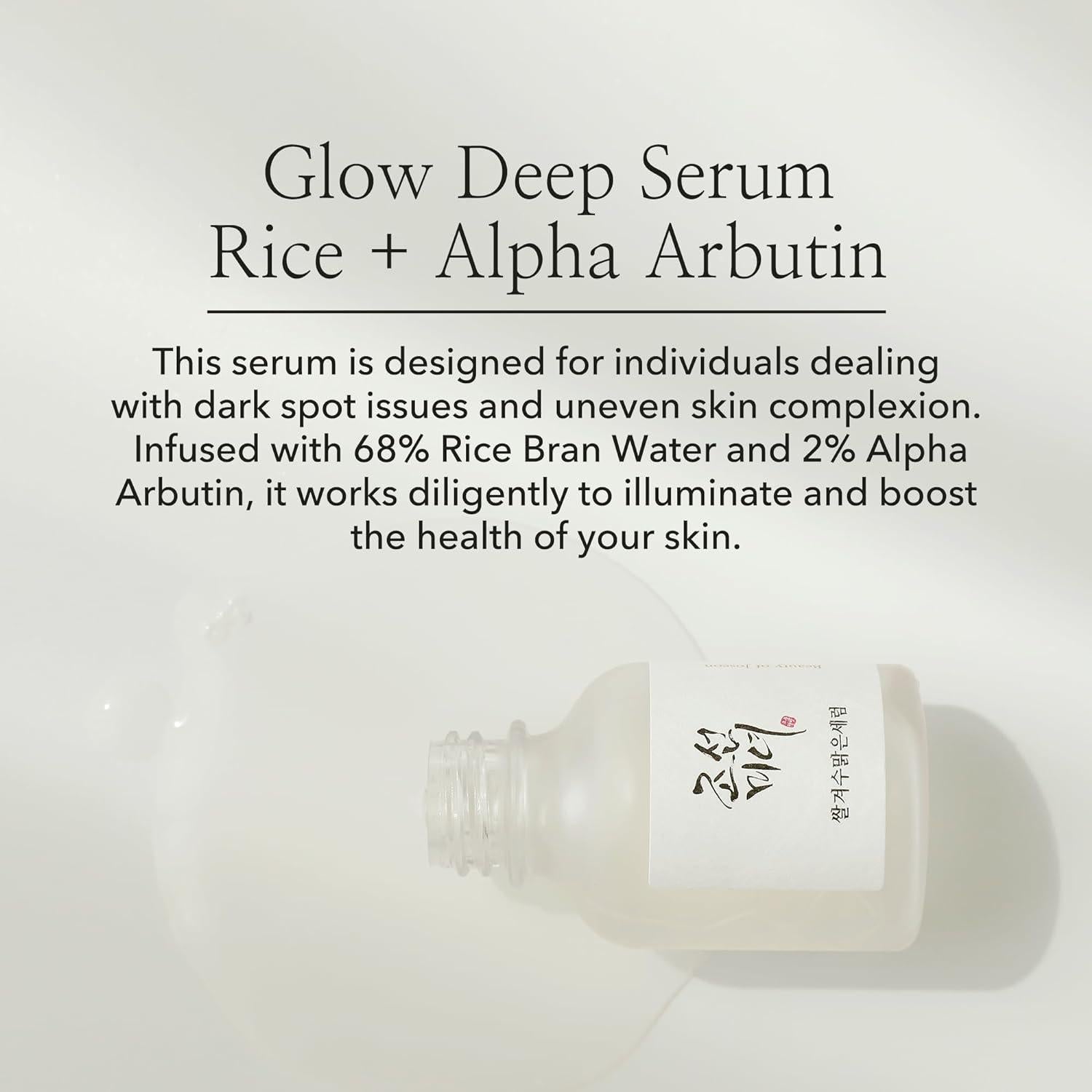[Beauty Of Joseon] Glow Deep Serum : Rice + Alpha arbutin 30ml