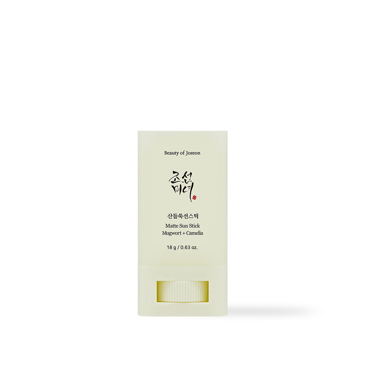[Beauty Of Joseon] Matte Sun Stick : Mugwort + Camelia 18g