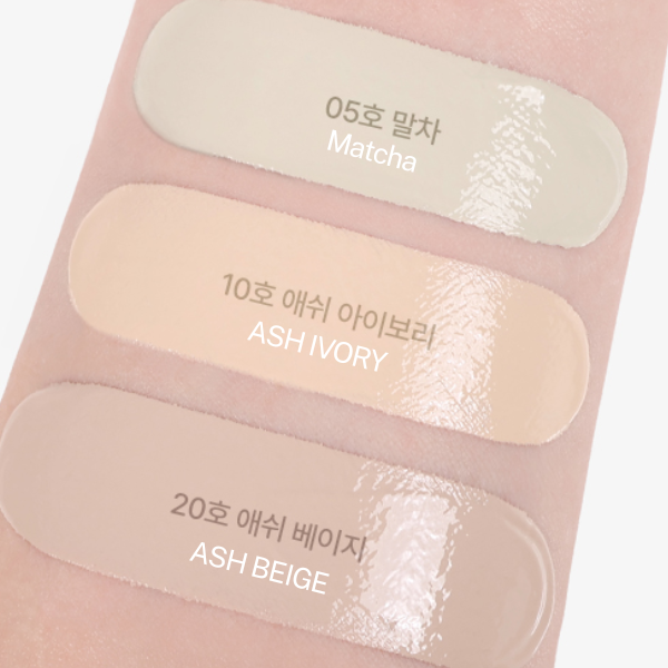 [Espoir] Derma Cover Blemish Balm 40g (Matcha)