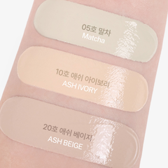 [Espoir] Derma Cover Blemish Balm 40g (Ash Beige)