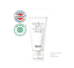 [ISOI] Pure Foaming Cleanser, Leaving Moisture Only 75ml